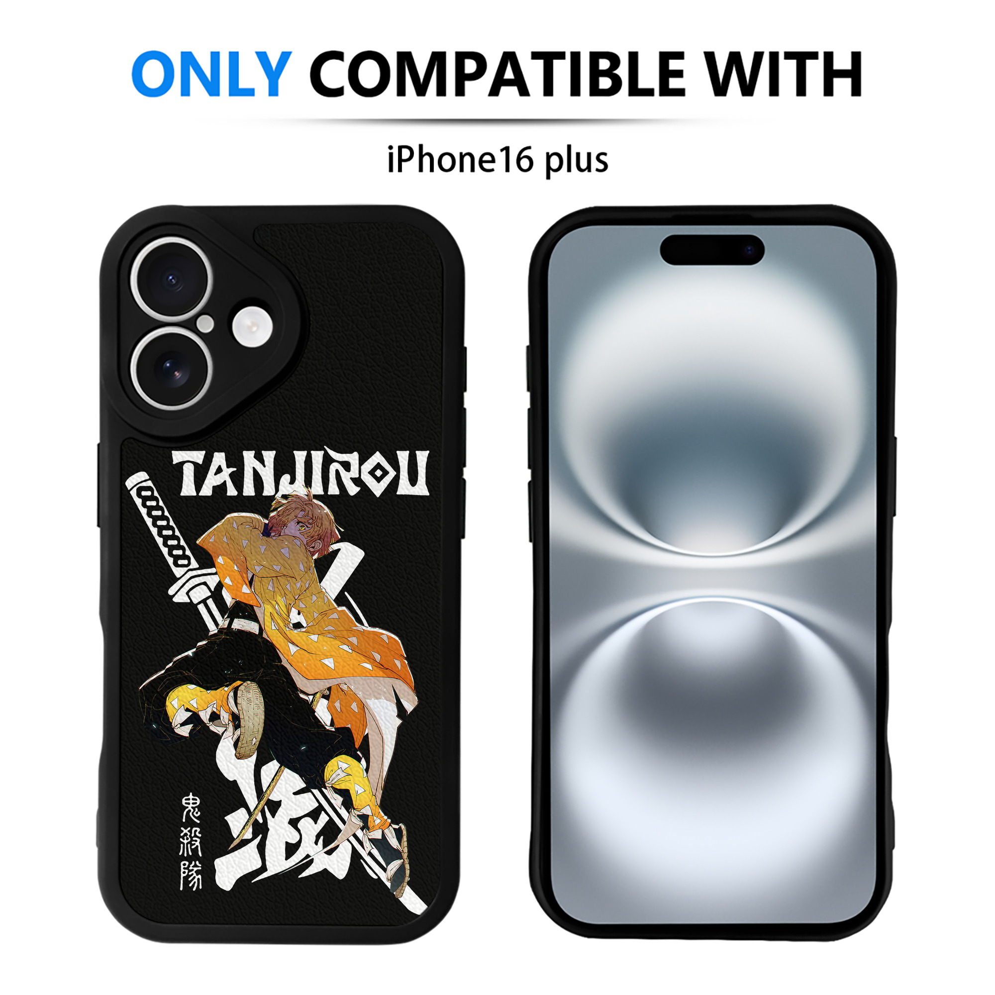 （画像用） 鬼滅の刃（きめつのやいば）我妻 善逸／あがつま ぜんいつ Agatsuma Zenitsu 【iPhone 16シリーズ対応】シリコンスマホケース（レザー調） 材質：シリコン
